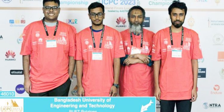 পশ্চিম এশিয়ায় চ্যাম্পিয়ন বুয়েট !