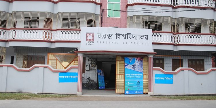 নিয়োগ বিজ্ঞপ্তি-চাকরি