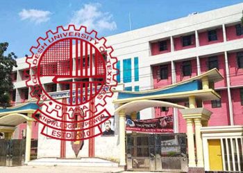 ১০ পদে লোকবল নেবে বাংলাদেশ টেক্সটাইল বিশ্ববিদ্যালয়