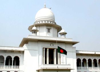 দ্বিতীয় শ্রেণির গেজেটেড কর্মকর্তার মর্যাদা পেলেন প্রাথমিকের প্রধান শিক্ষকগণ