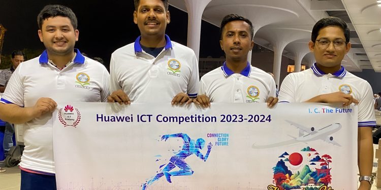 হুয়াওয়ে আইসিটি কম্পিটিশনের গ্লোবাল রাউন্ডে অংশ নিতে চীনে বাংলাদেশী শিক্ষার্থীর দল