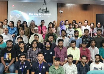 চুয়েটে হুয়াওয়ের ক্যাম্পাস রিক্রুটমেন্ট অনুষ্ঠিত