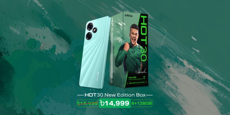 ইনফিনিক্স হট ৩০ নিয়ে এলো তাসকিন স্পিড মাস্টার এডিশন