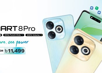 সারা দেশে পাওয়া যাচ্ছে ইনফিনিক্সের বাজেট ফোন স্মার্ট ৮ প্রো