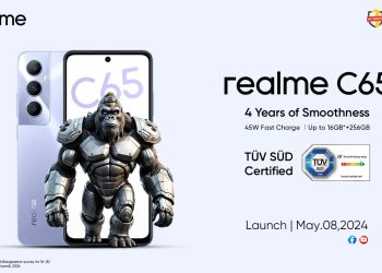 রিয়েলমি সি সিরিজে যুক্ত হতে যাচ্ছে আরও একটি নতুন ডিভাইস