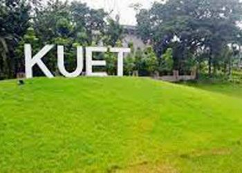 কুয়েটের ক্লাস শুরু মঙ্গলবার থেকে : উপাচার্য