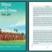 সপ্তম শ্রেণির বই থেকে শরীফ-শরীফার গল্প বাদ দেওয়ার সুপারিশ !