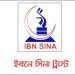 স্নাতক শিক্ষার্থীদের বৃত্তি দেয়ার ঘোষণা দিয়েছে ইবনে সিনা ট্রাস্ট