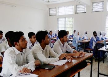 একাদশে ভর্তির প্রথম ধাপের ফল প্রকাশ