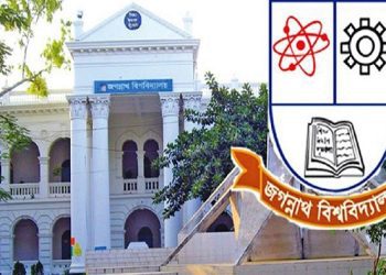 জবির 'বি' ইউনিটের বিষয় নির্বাচনের ফলাফল প্রকাশ