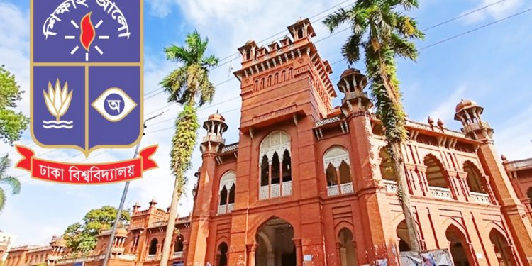 ঢাবি শিক্ষার্থীদের বৃত্তি দিচ্ছে জাপানের সুমিতমো কর্পোরেশন