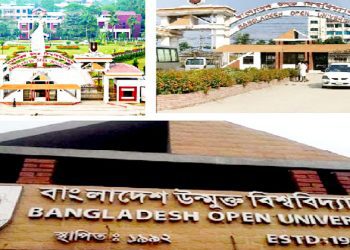 বাউবিতে ৩২টি পদে চাকরির সুযোগ