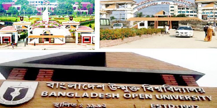 বাউবির এসএসসি পরীক্ষা-২০২৫ এর ফলাফল প্রকাশ