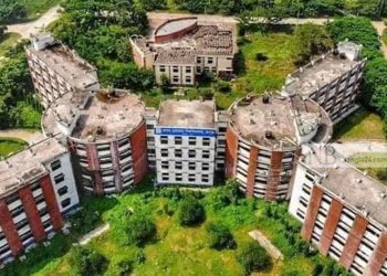 রোকেয়া বিশ্ববিদ্যালয় অনির্দিষ্টকালের জন্য বন্ধ ঘোষণা