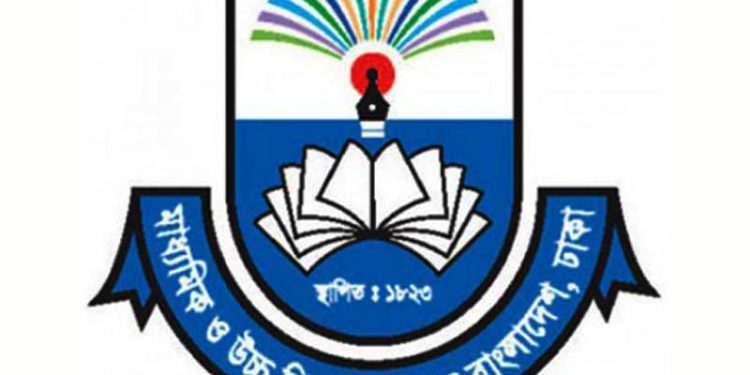 অধ্যক্ষ-প্রধান শিক্ষক ও প্রভাষকদের শিক্ষাগত যোগ্যতা নিয়ে পরিপত্র জারি