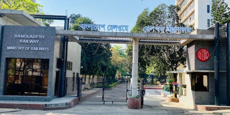 রেলপথ মন্ত্রণালয়ের ‘অফিস সহায়ক’ পদের লিখিত পরীক্ষা ৮ জুন