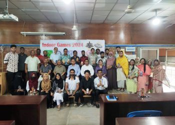 সাউদার্ন ইউনিভার্সিটি