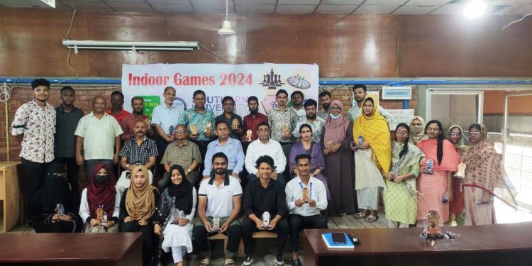 সাউদার্ন ইউনিভার্সিটি