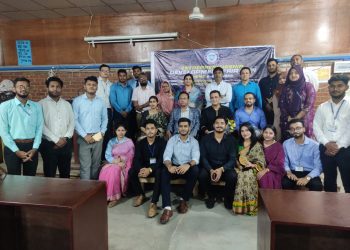 সাউদার্ন ইউনিভার্সিটিতে অনুষ্ঠিত হলো উদ্যোক্তা মেলা