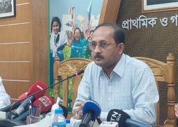 ১২৬ জন পাচ্ছেন জাতীয় প্রাথমিক শিক্ষা পদক