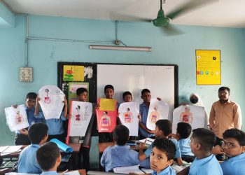 ষষ্ঠ থেকে নবম শ্রেণির ষাণ্মাসিক সামষ্টিক মূল্যায়ন নির্দেশনা প্রকাশ