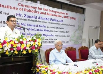 ১০০ কোটি টাকা ব্যয়ে অত্যাধুনিক ন্যানো ল্যাব পাচ্ছে বুয়েট !