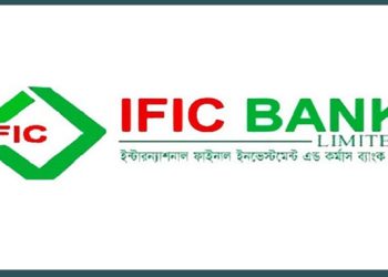 আইএফআইসি ব্যাংকে চাকরির সুযোগ, আবেদন শুরু