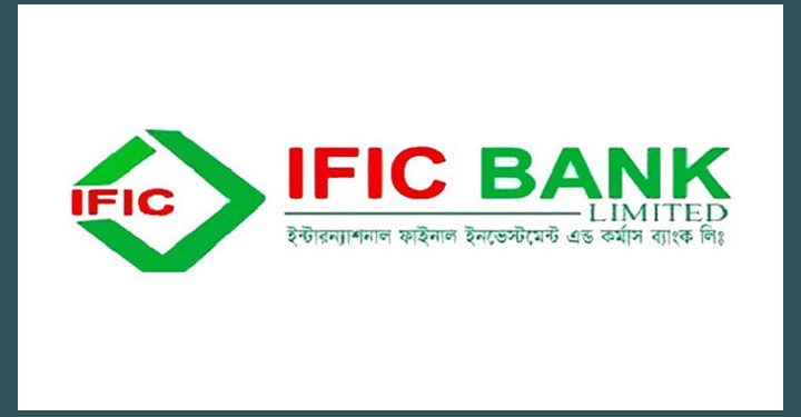 আইএফআইসি ব্যাংকে চাকরির সুযোগ, আবেদন শুরু