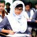কুমিল্লা বোর্ডের বৃহস্পতিবারের এইচএসসি পরীক্ষা স্থগিত