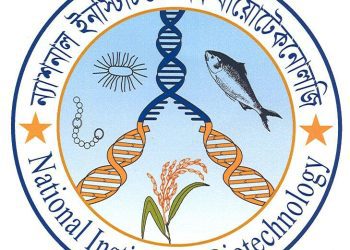 বিজ্ঞান ও প্রযুক্তি মন্ত্রণালয়ের আওতায় ‘এনআইবি রিসার্চ ফেলোশিপ’ ঘোষণা