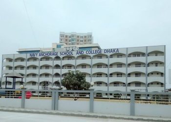নেভি এ্যাংকরেজ  স্কুল এন্ড কলেজে শিক্ষকতার সুযোগ!