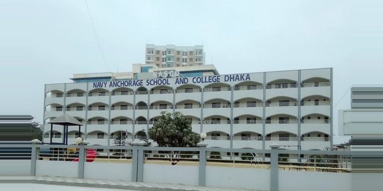 নেভি এ্যাংকরেজ  স্কুল এন্ড কলেজে শিক্ষকতার সুযোগ!