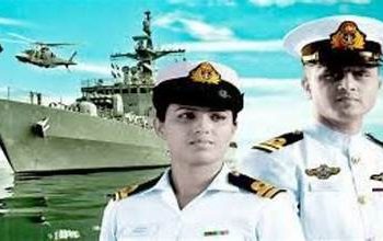 ‘অফিসার ক্যাডেট’ নিবে বাংলাদেশ নৌবাহিনী