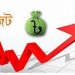 শিক্ষা খাতে বরাদ্দ বেড়েছে ৬ হাজার ৫৪৭ কোটি টাকা !