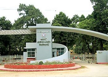 জুলাই আন্দোলনের বিরুদ্ধে অবস্থান অভিযোগে রুয়েটের শিক্ষক ও দুই কর্মকর্তা বরখাস্ত