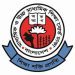 এক দিনের জন্য স্থগিত একাদশের অনলাইন ভর্তি কার্যক্রম