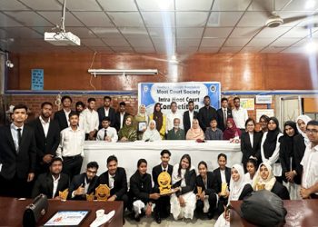 সাউদার্ন ইউনিভার্সিটিতে আন্তঃবিভাগ মুট কোর্ট প্রতিযোগিতা সিজন-৩ অনুষ্ঠিত