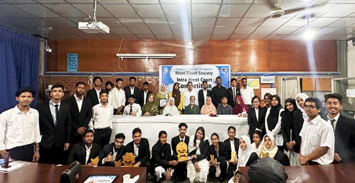 সাউদার্ন ইউনিভার্সিটিতে আন্তঃবিভাগ মুট কোর্ট প্রতিযোগিতা সিজন-৩ অনুষ্ঠিত