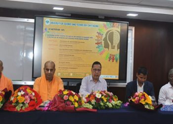 ইউএসটিসিতে ‘মুভমেন্ট ফর নলেজ’ শীর্ষক সেমিনার অনুষ্ঠিত