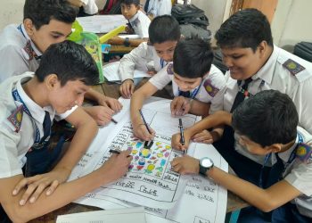 সামষ্টিক মূল্যায়ন প্রশ্নপত্র ফাঁস হলে প্রতিষ্ঠান প্রধানের বিরুদ্ধে ব্যবস্থা !