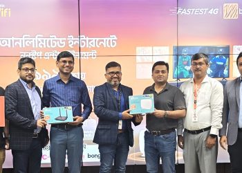 বাংলালিংক এ আনলিমিটেড ইন্টারনেট ও ফ্রি ওটিটি সাবস্ক্রিপশন