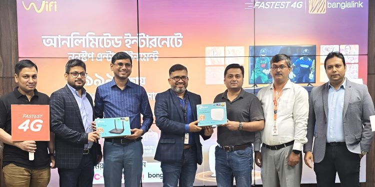 বাংলালিংক এ আনলিমিটেড ইন্টারনেট ও ফ্রি ওটিটি সাবস্ক্রিপশন