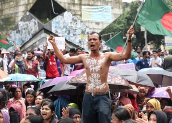 বাংলা ব্লকেড কর্মসূচি ঘোষণা কোটা আন্দোলনকারীদের