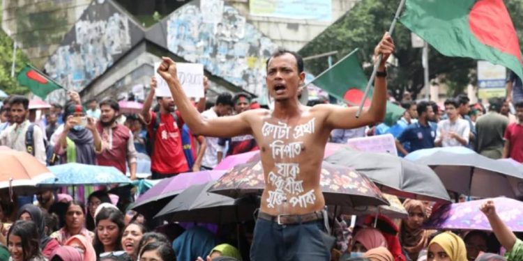 বাংলা ব্লকেড কর্মসূচি ঘোষণা কোটা আন্দোলনকারীদের