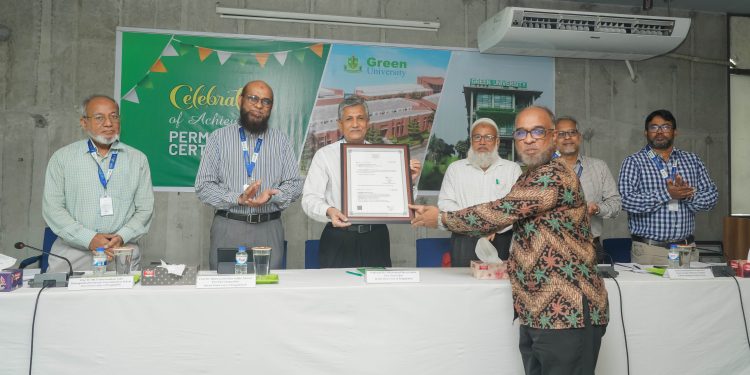 গ্রিন ইউনিভার্সিটির স্থায়ী সনদ অর্জন