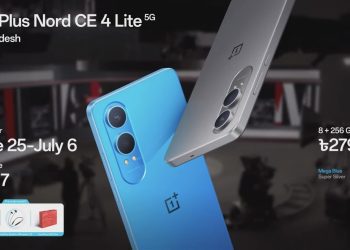 দেশজুড়ে পাওয়া যাচ্ছে ওয়ানপ্লাস নর্ড সিই৪ লাইট ফাইভজি