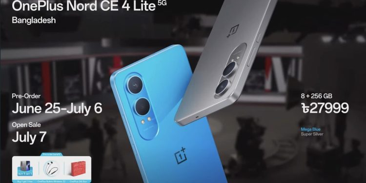 দেশজুড়ে পাওয়া যাচ্ছে ওয়ানপ্লাস নর্ড সিই৪ লাইট ফাইভজি