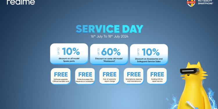 রিয়েলমি সার্ভিস ডে: ফোন রিপেয়ারে খরচ বাঁচান ৬০% পর্যন্ত, উপভোগ করুন ফ্রি সার্ভিস