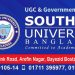 সাউদার্ন ইউনিভার্সিটিতে ফল সেমিস্টারের ক্লাস শুরু ১৫ জুলাই