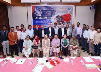 বাংলাদেশে জনপ্রিয় হয়ে উঠছে অস্ট্রেলিয়ার উচ্চশিক্ষা